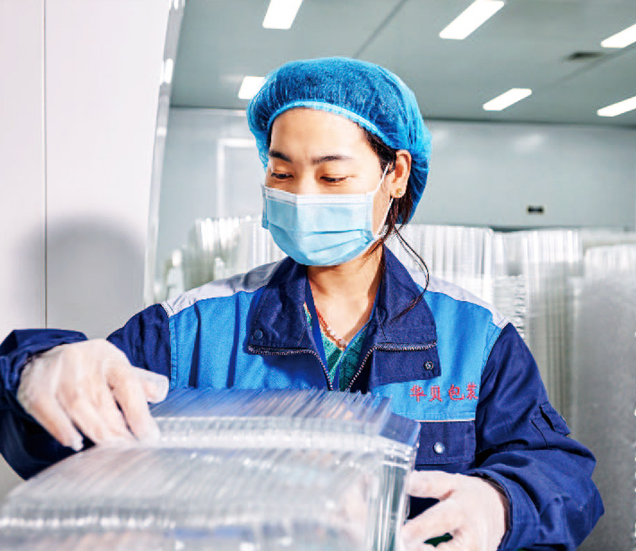 濰坊市(shì)湛江贵娇(jiāo)医疗器械(xiè)有限责任(rèn)公司(WAP站)